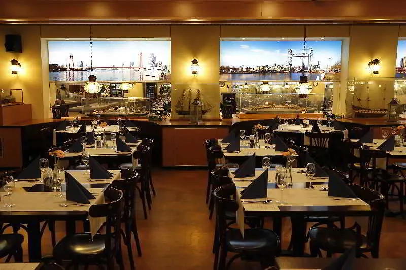 Maritime Hotel Rotterdam 3*,